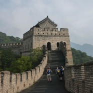 Chinas Süden: Metropolen und Weltkulturerbe